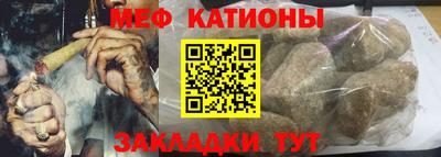 ГАЛЛЮЦИНОГЕННЫЕ ГРИБЫ Кингисепп