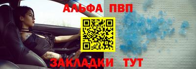 ГАЛЛЮЦИНОГЕННЫЕ ГРИБЫ Кингисепп