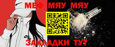 PSILOCYBIN Кинель