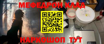 ГАЛЛЮЦИНОГЕННЫЕ ГРИБЫ Кингисепп
