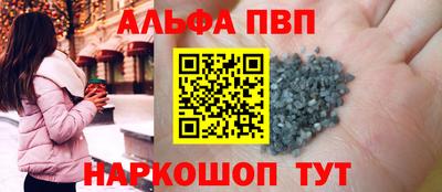 меф VHQ Коммунар