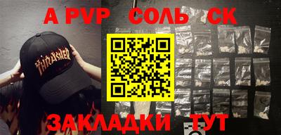 прущий лед Кимры