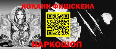 меф VHQ Коммунар
