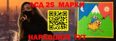 прущий лед Кимры