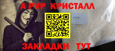 прущий лед Кимры