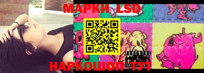 прущий лед Кимры