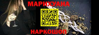 ГАЛЛЮЦИНОГЕННЫЕ ГРИБЫ Кингисепп