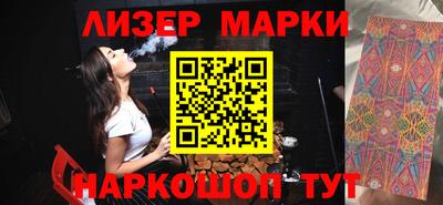 прущий лед Кимры