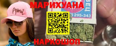 PSILOCYBIN Кинель