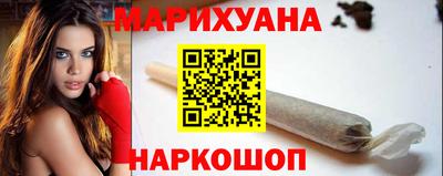 прущий лед Кимры