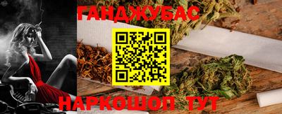 прущий лед Кимры