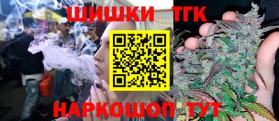 прущий лед Кимры