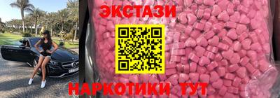 PSILOCYBIN Кинель