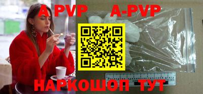 ГАЛЛЮЦИНОГЕННЫЕ ГРИБЫ Кингисепп