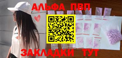 ГАЛЛЮЦИНОГЕННЫЕ ГРИБЫ Кингисепп