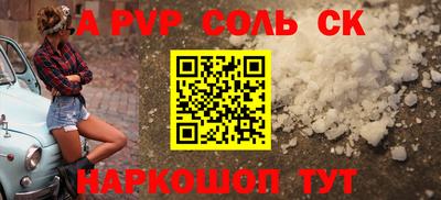прущий лед Кимры