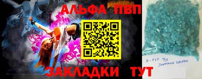 ГАЛЛЮЦИНОГЕННЫЕ ГРИБЫ Кингисепп