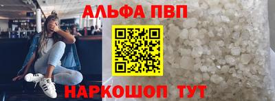 PSILOCYBIN Кинель