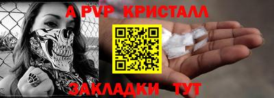 ГАЛЛЮЦИНОГЕННЫЕ ГРИБЫ Кингисепп