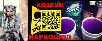 прущий лед Кимры