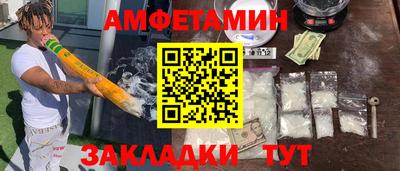 ГАЛЛЮЦИНОГЕННЫЕ ГРИБЫ Кингисепп