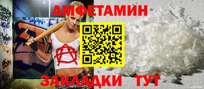ГАЛЛЮЦИНОГЕННЫЕ ГРИБЫ Кингисепп