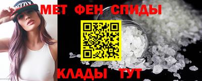 PSILOCYBIN Кинель