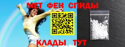 PSILOCYBIN Кинель