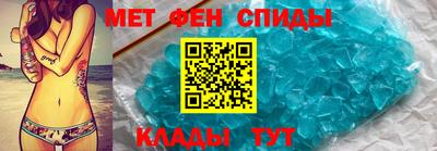 ГАЛЛЮЦИНОГЕННЫЕ ГРИБЫ Кингисепп