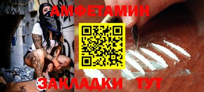 прущий лед Кимры
