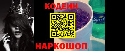 прущий лед Кимры