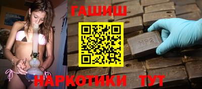 PSILOCYBIN Кинель