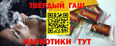PSILOCYBIN Кинель
