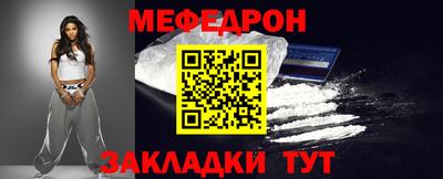 прущий лед Кимры