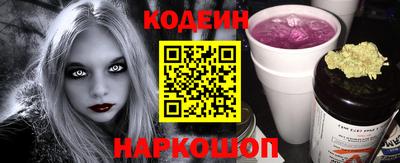 PSILOCYBIN Кинель