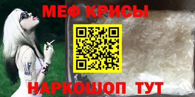 PSILOCYBIN Кинель