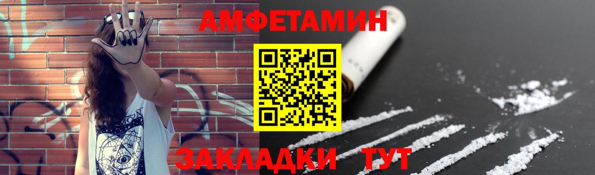 Меф Фурманов